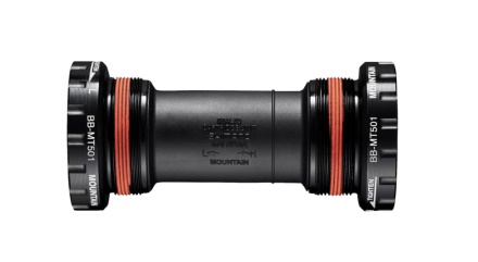 SHIMANO - středové složení MTB BB-MT501 misky pro 2díl. integr. kliku 68/73 mm SHIMANO - středové složení MTB BB-MT501 misky pro 2díl. integr. kliku 68/73 mm