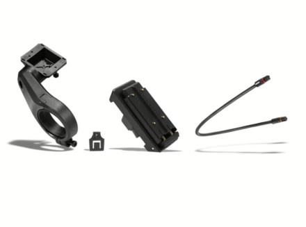 BOSCH - dovybavovací sada držáku s 1 ramenem 35,0 mm The smart system BOSCH - dovybavovací sada držáku s 1 ramenem 35,0 mm The smart system