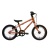 BUNGI BUNGI - dětské kolo Lite 14&quot; belt měděná