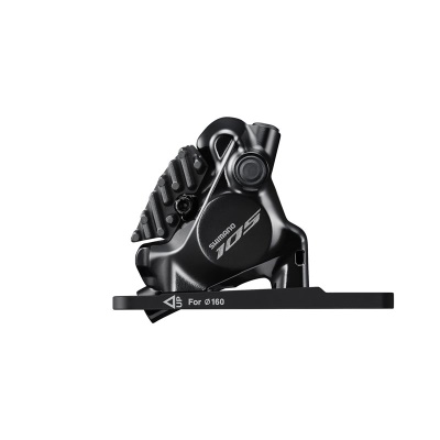 SHIMANO - brzdový třmen 105 BR-R7170, zadní, flatmount SHIMANO - brzdový třmen 105 BR-R7170, zadní, flatmount