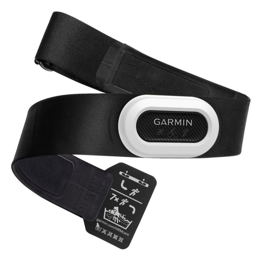 GARMIN - HRM-Pro Plus hrudní pás